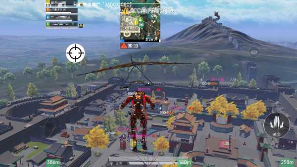 【神罚特别版】✅支持所有电脑系统，支持模拟器高清版。人物透视 锁死自瞄 射线方框 物资显示