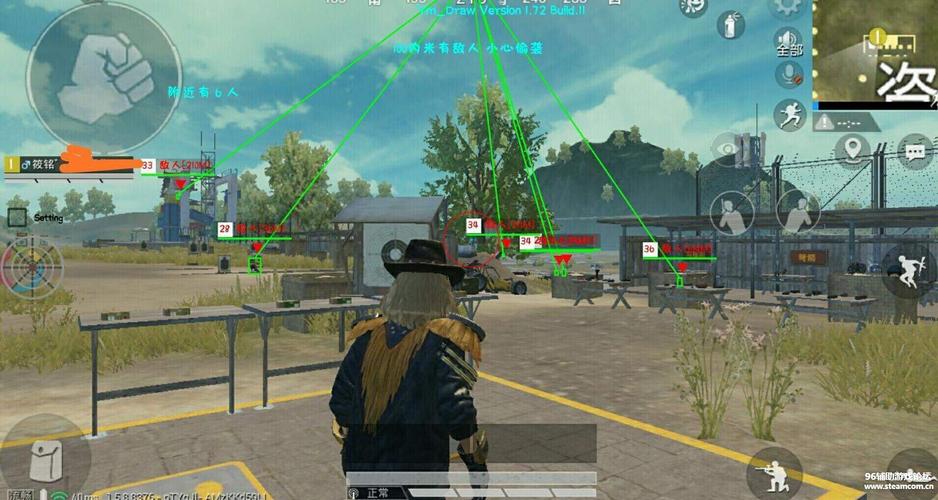 和平精英恶魔之眼外挂